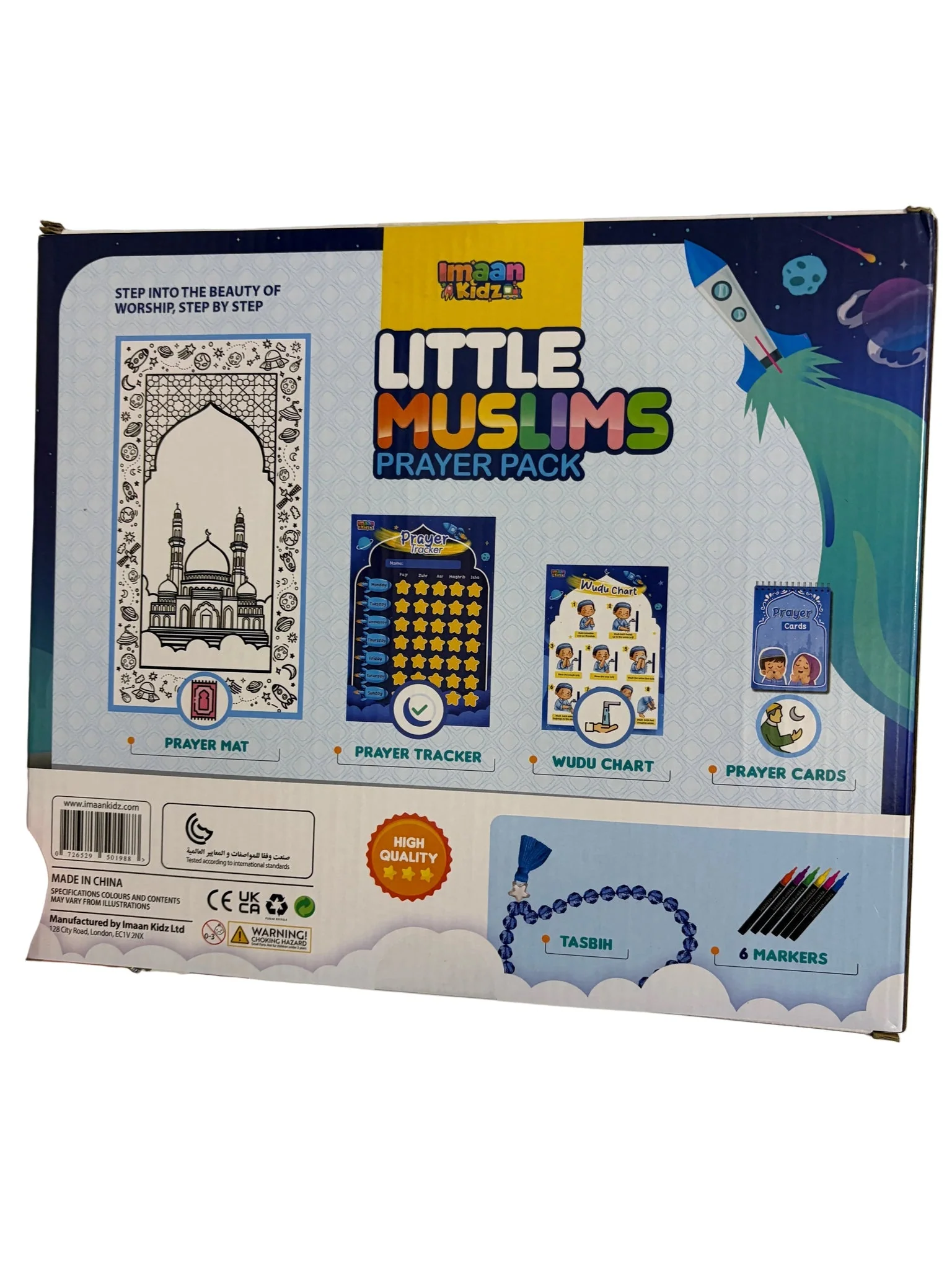 Little Super Muslim Prayer Pack - Blue - Image 2