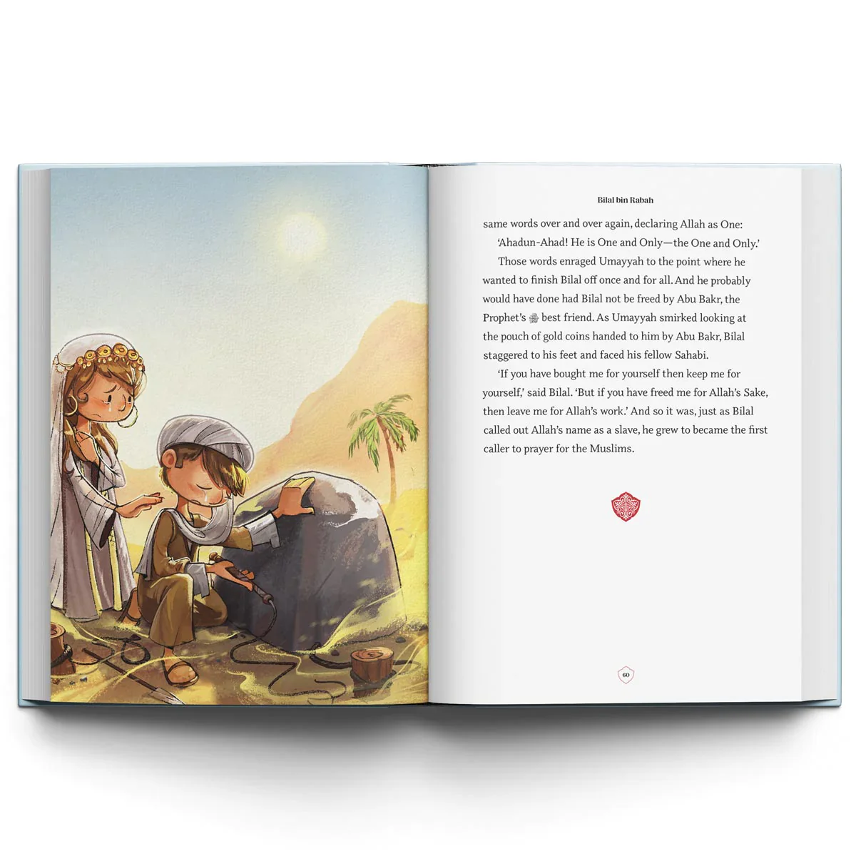 Super Sahaba Stories - Image 2