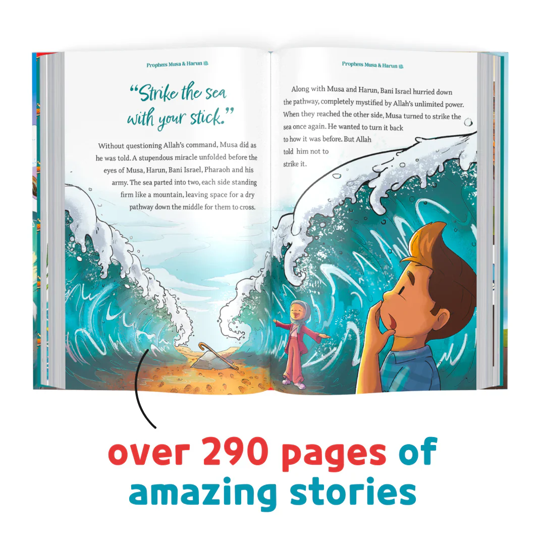 Super Stories of the Prophets - Image 5