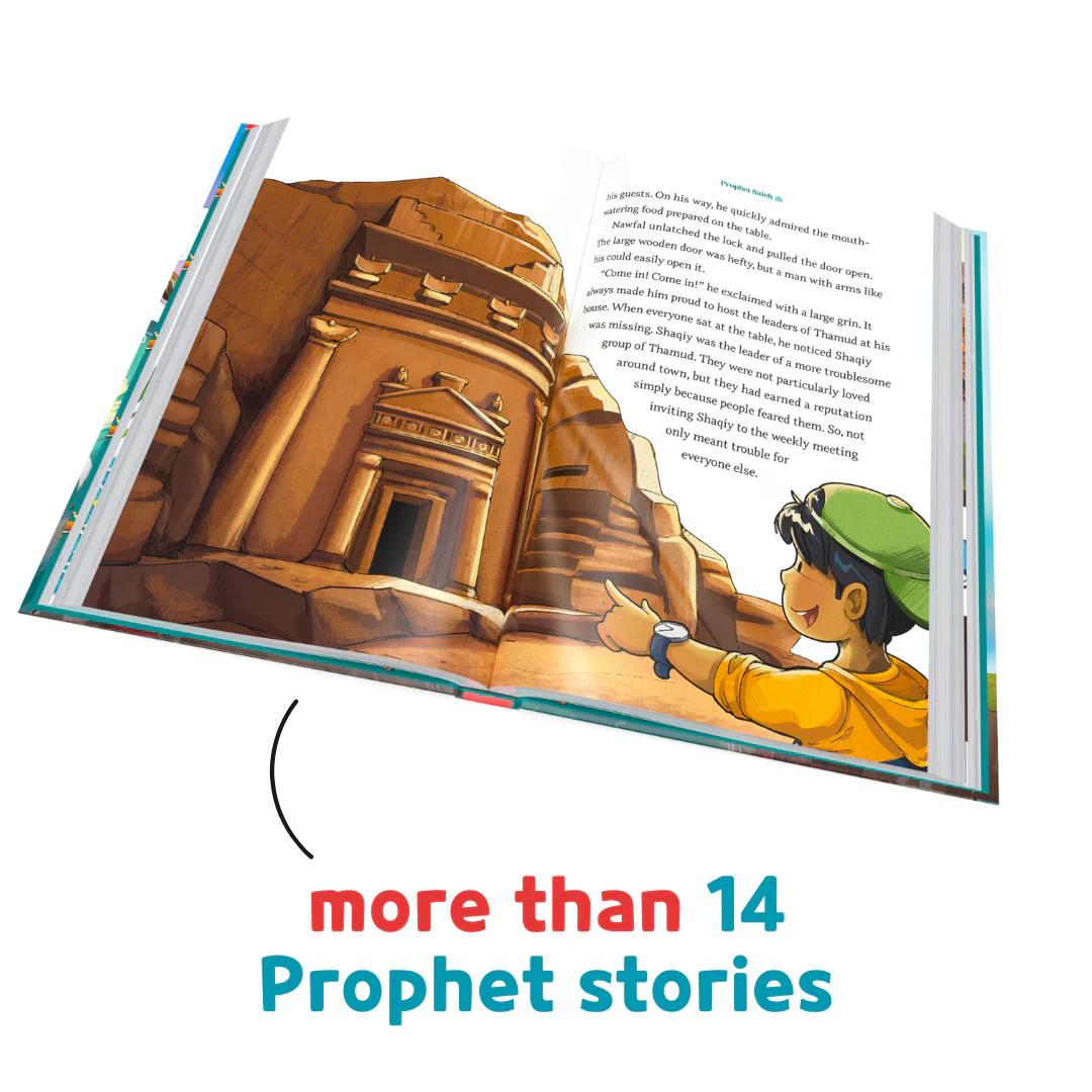 Super Stories of the Prophets - Image 6