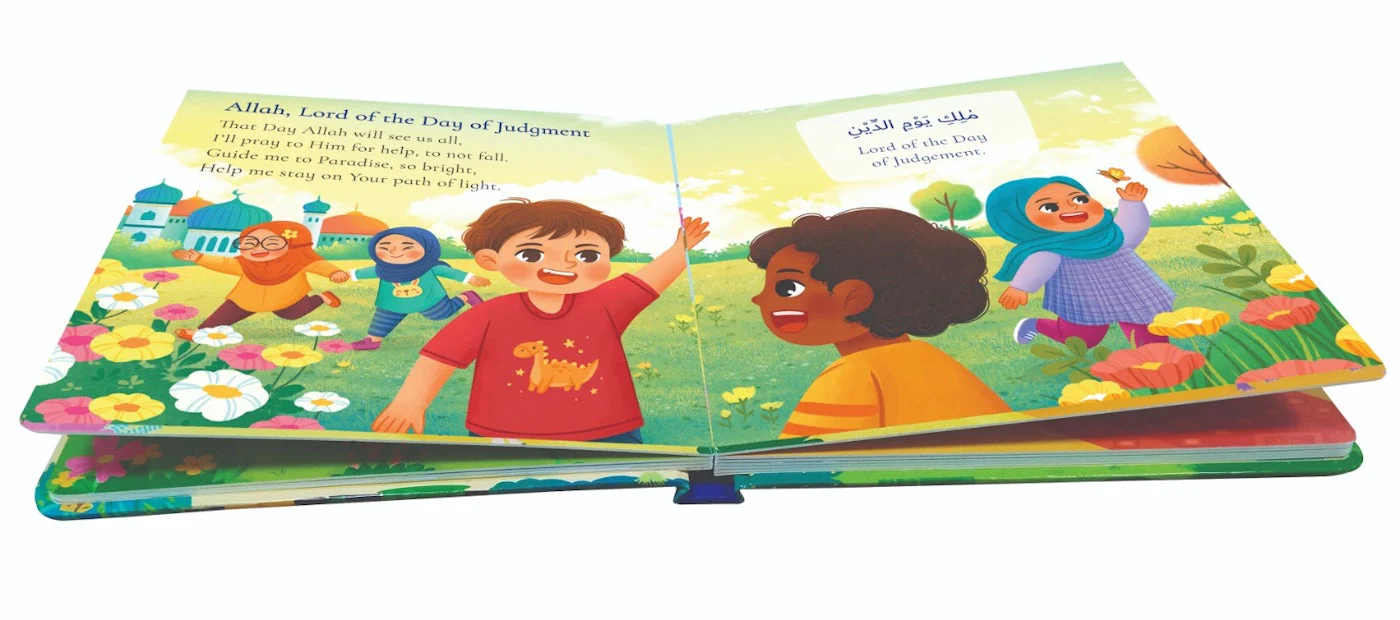 Surah Al-Fatiha for Kids - Hardbound - Board Book - Image 2