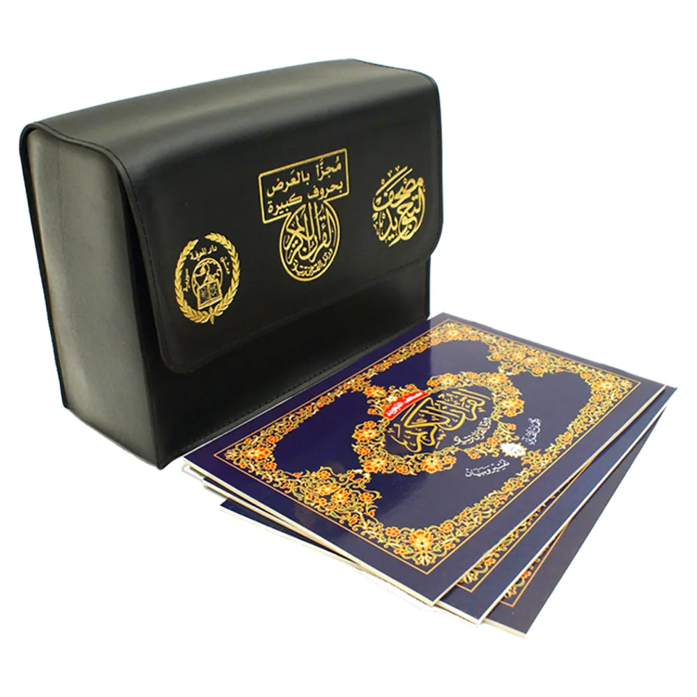 Tajweed Quran (Divided to 30 Parts Each Page In 2 Sections) (Words Meanings)