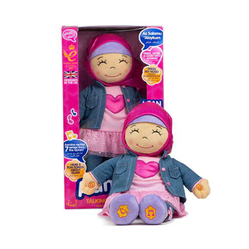Talking Muslim Aamina Doll - Image 3
