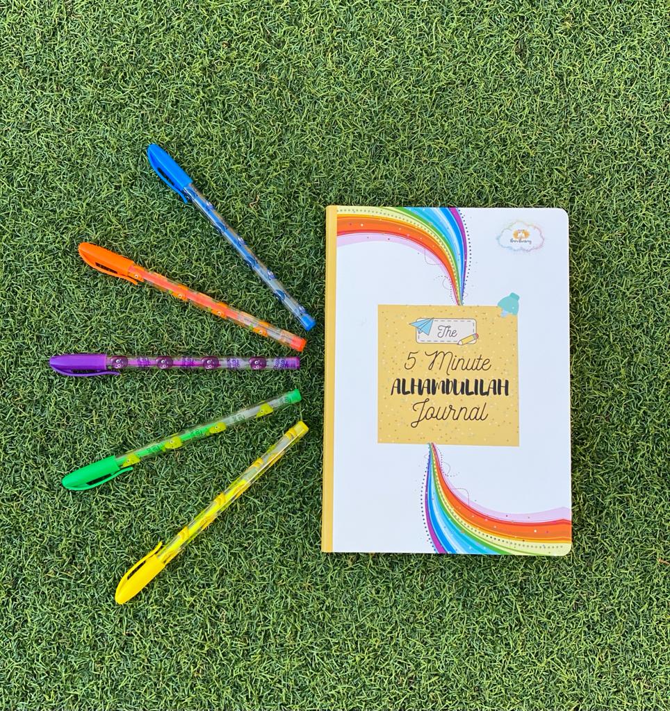 The 5 Minute Alhamdulillah Journal - Image 2