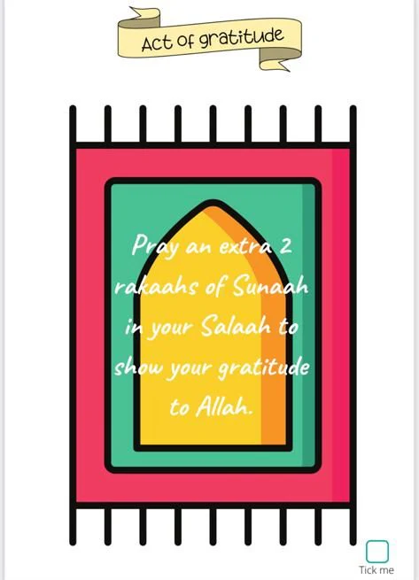 The 5 Minute Alhamdulillah Journal - Image 5
