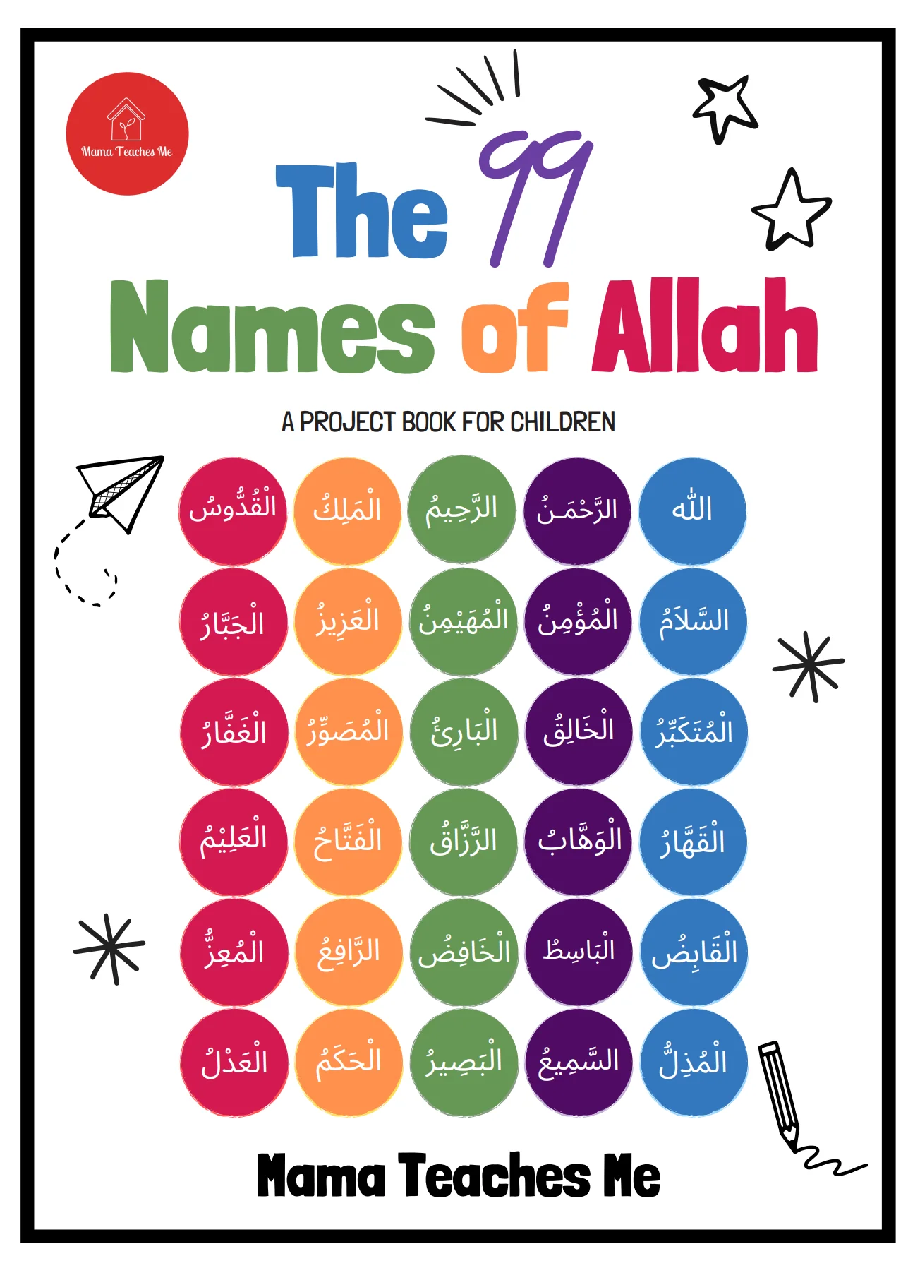 The 99 Names of Allah ProjectActivity Book by Mama Teaches Me