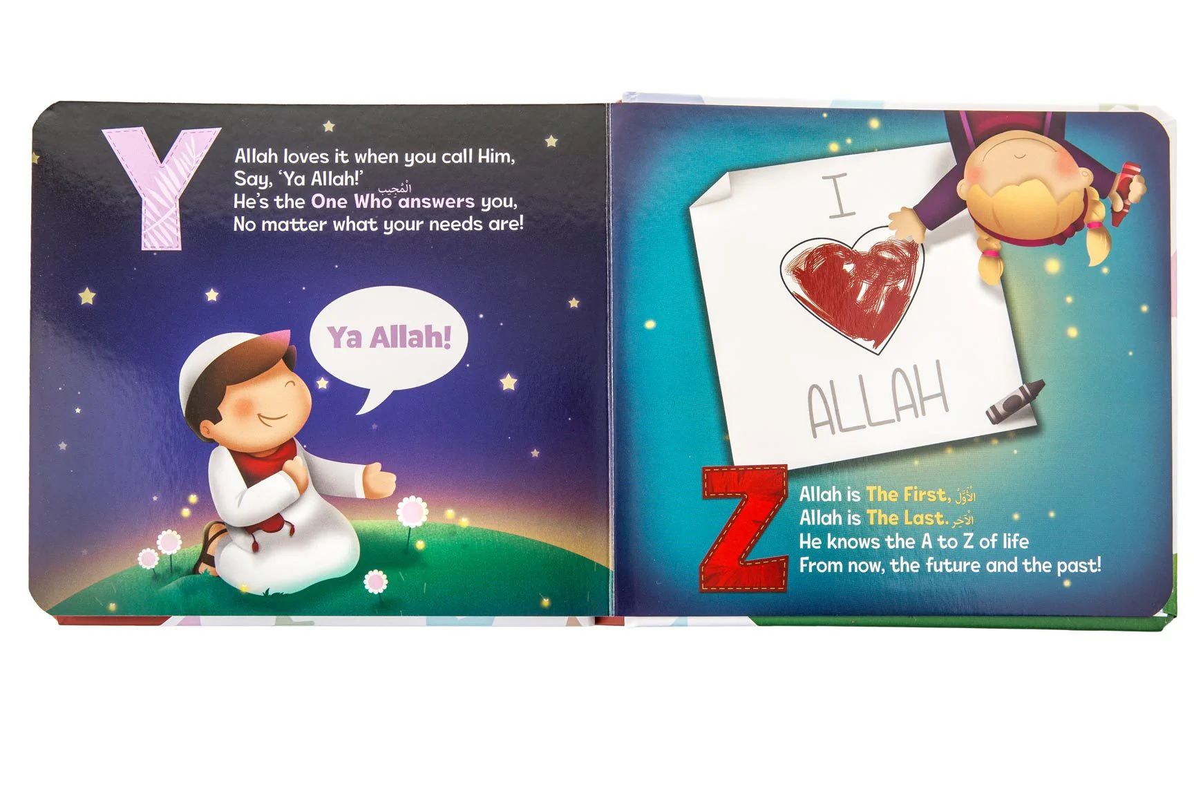 The ABC of Allah Loves Me - Image 11