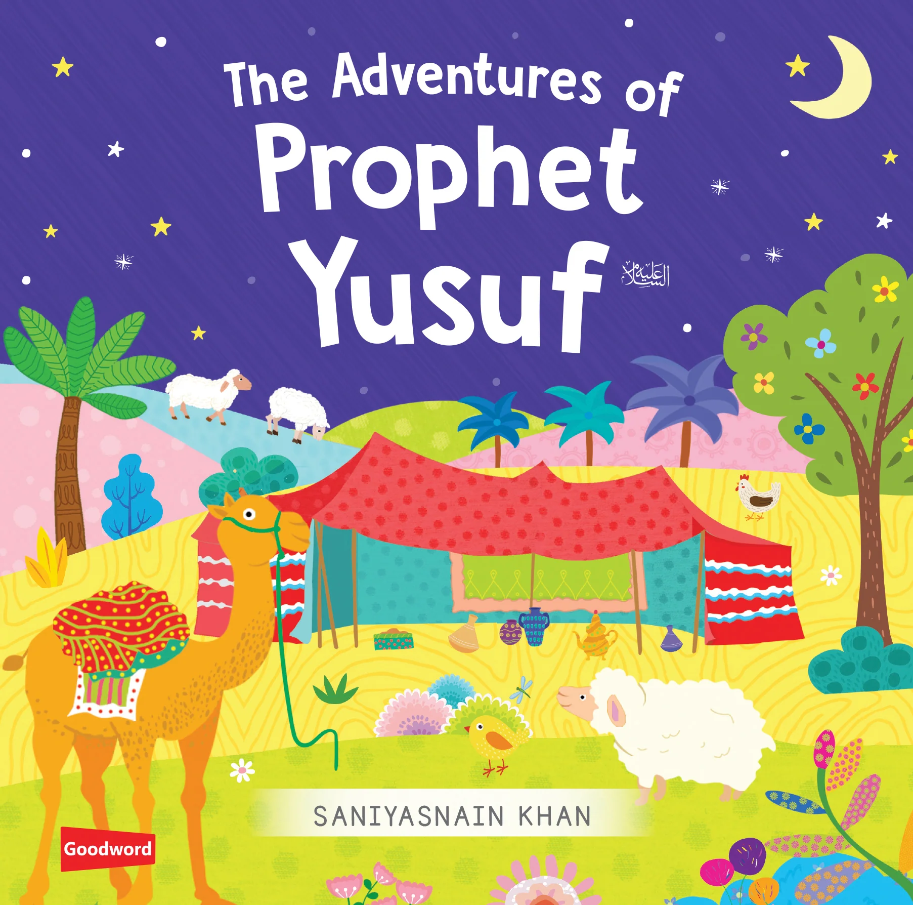 The Adventures of Prophet Yusuf: Quran Stories for Lil Buddies