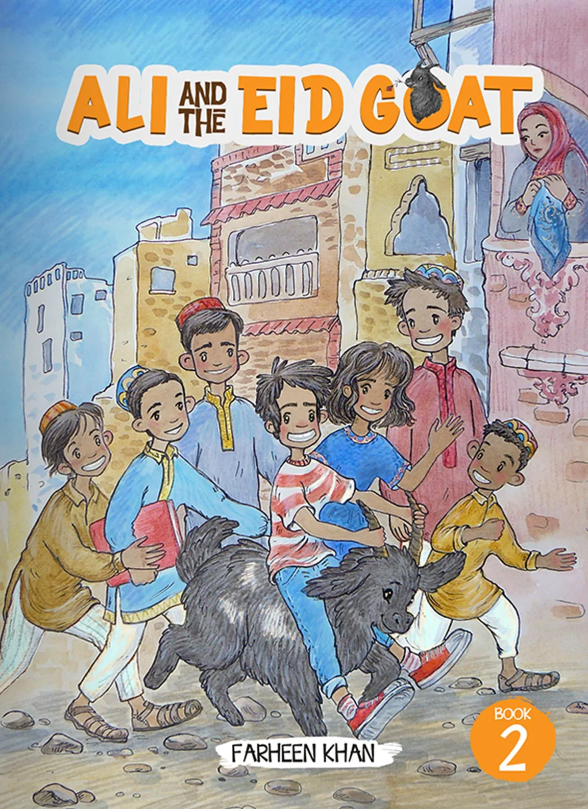 The Ali Series - Image 2