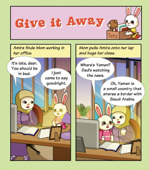Noor Kids - The Art of Giving - Image 3