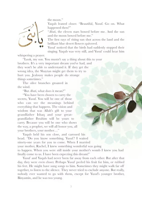 The Bowing Of The Stars: Patience, Trust & Forgiveness From Surah Yusuf, The Qur'an's Best of Stories - Image 3