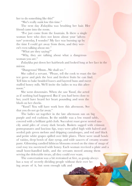 The Bowing Of The Stars: Patience, Trust & Forgiveness From Surah Yusuf, The Qur'an's Best of Stories - Image 5