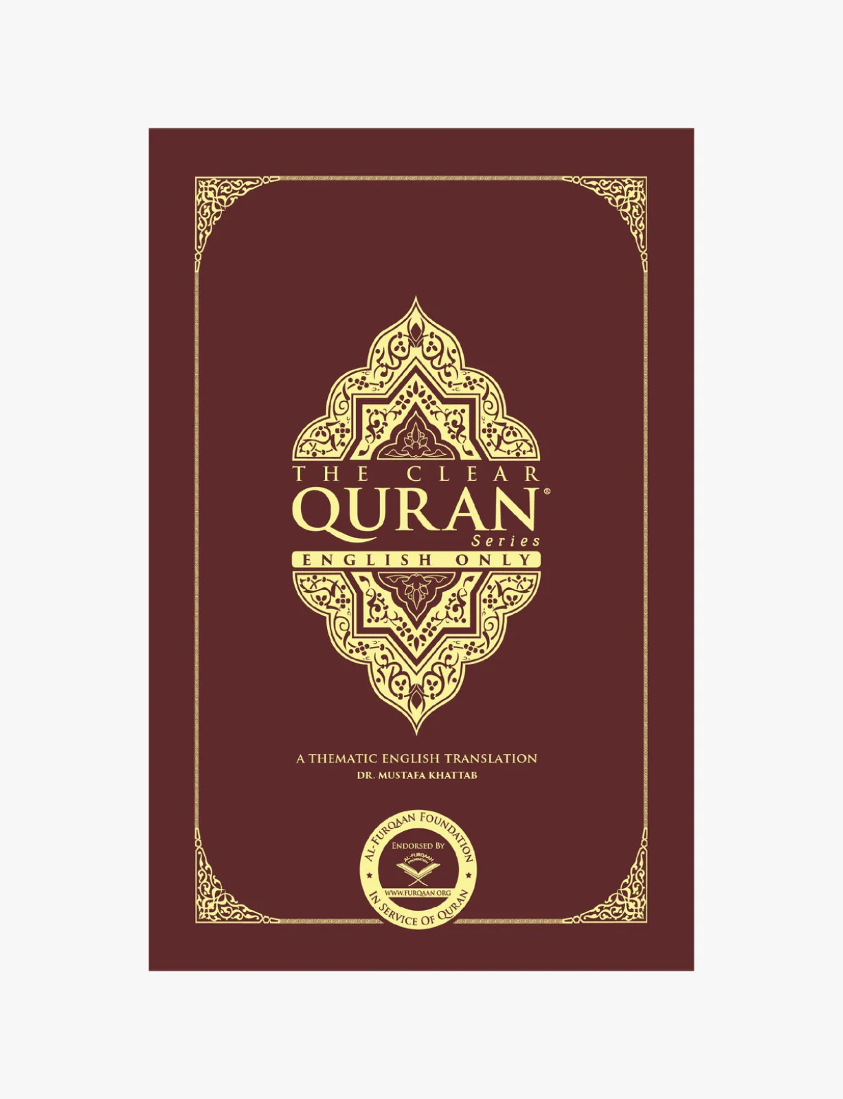 The Clear Quran® Series – Pocket Size - Single Column, English | Paperback