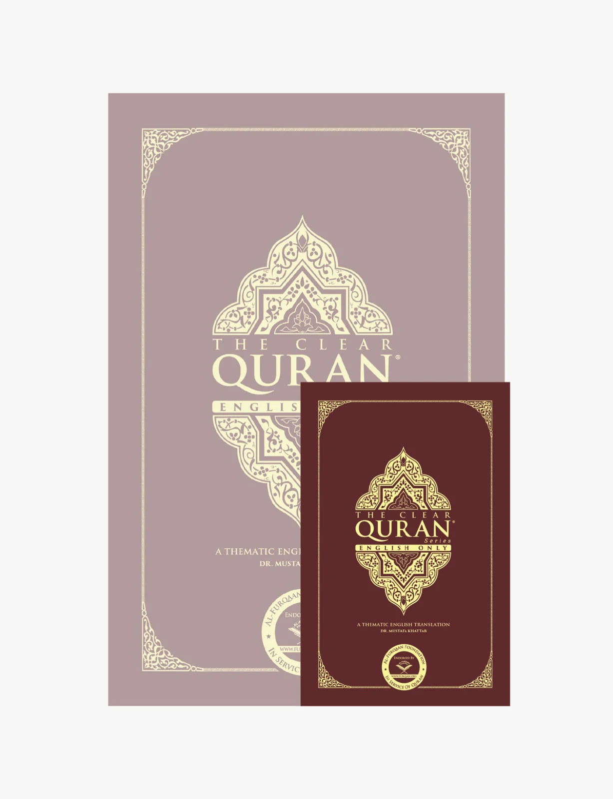 The Clear Quran® Series – Pocket Size - Single Column, English | Paperback - Image 2