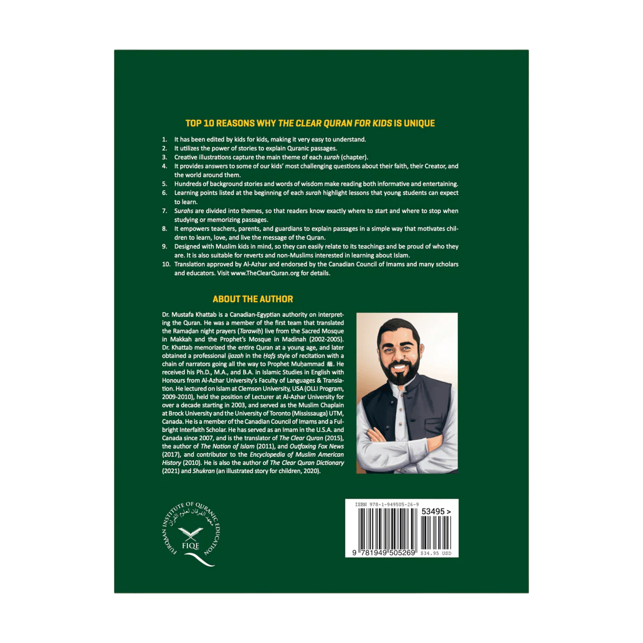 The Clear Quran® Tafsir For Kids – Volume 3 (Surahs 29-48)| Hardcover - Image 2
