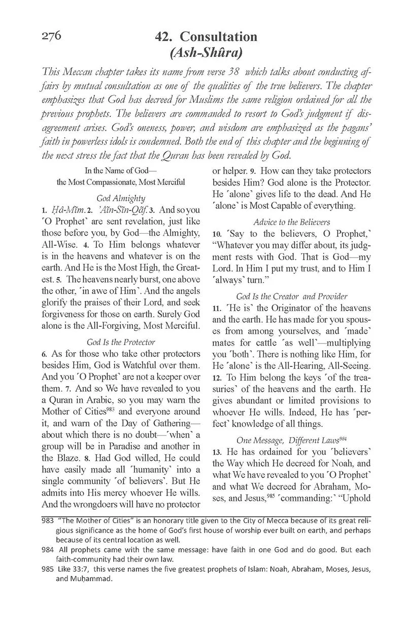 The Clear Quran - Pocket Size (Military Edition) English Only | Paperback - Image 2