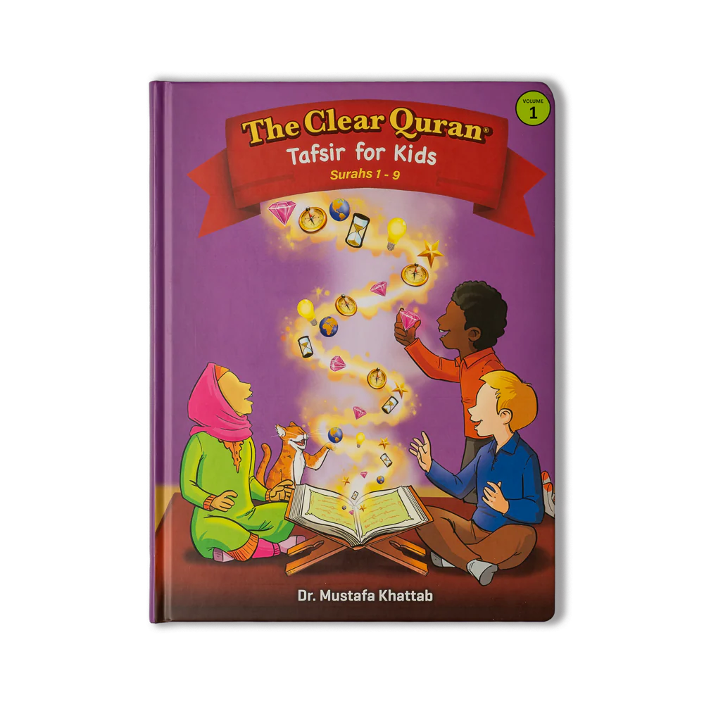 The Clear Quran® Tafsir For Kids - Volume 1 (Surahs 1 - 9) | Hardcover - Image 7