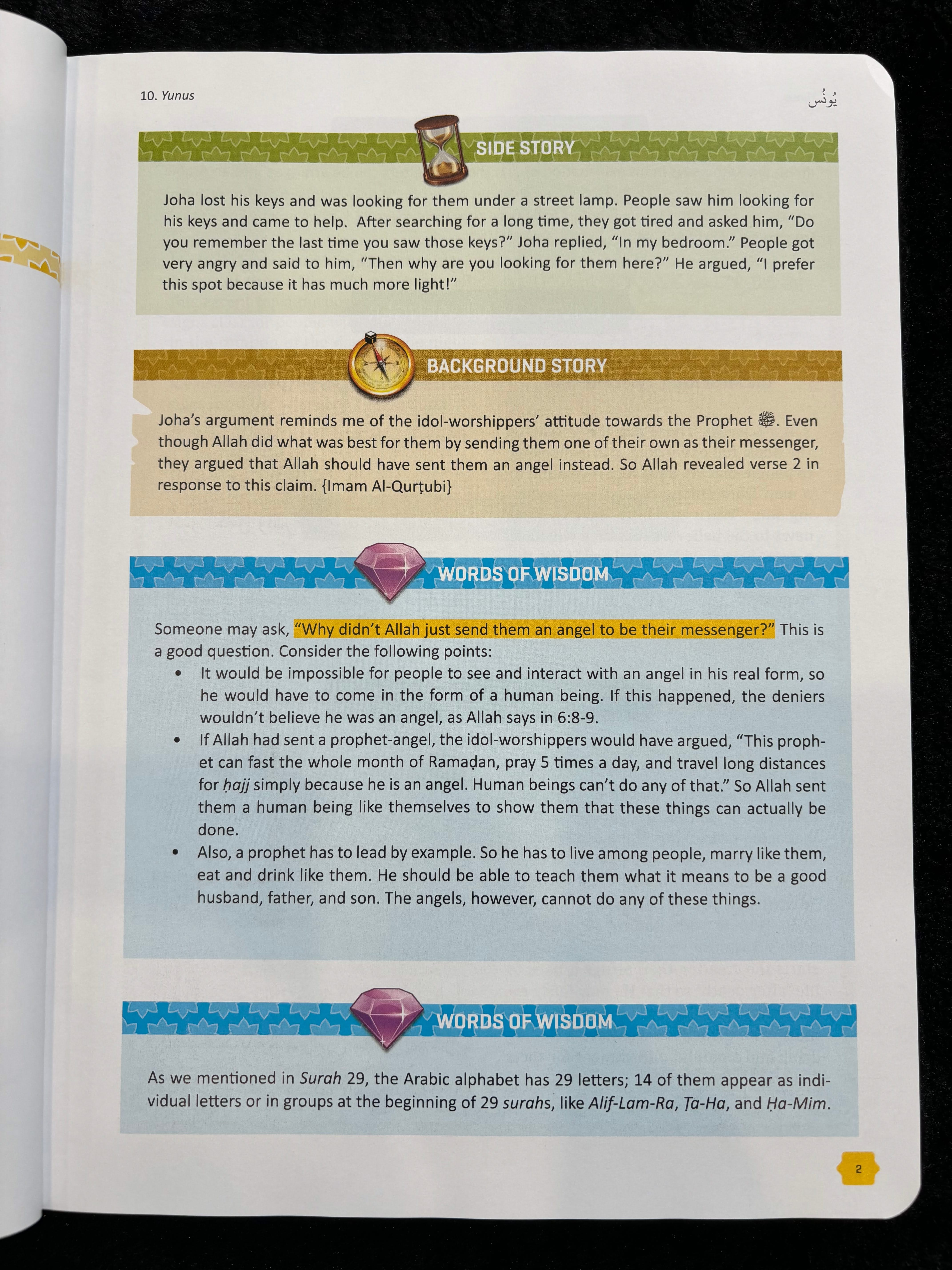 The Clear Quran® Tafsir For Kids - Volume 2 (Surahs 10 - 28) | Hardcover - Image 3