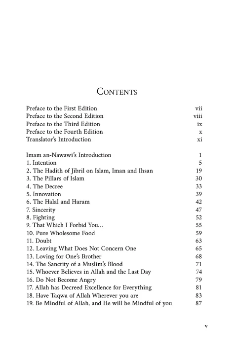 The Complete Forty Hadith of Imam an-Nawawi - Image 2