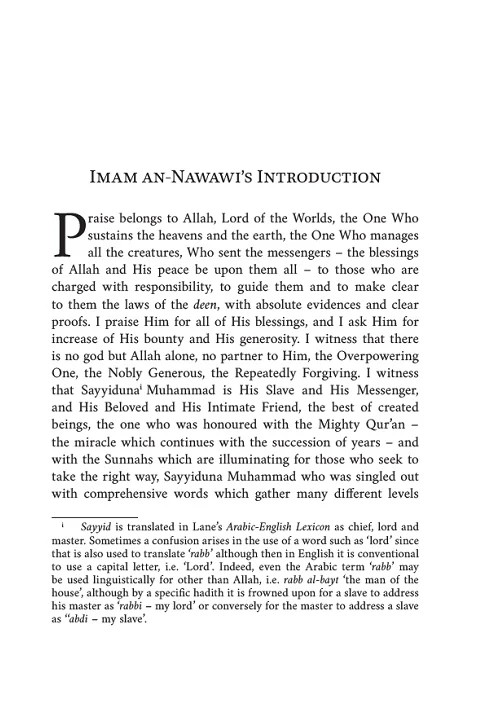 The Complete Forty Hadith of Imam an-Nawawi - Image 4