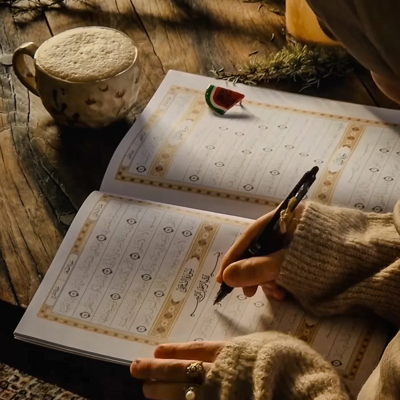 The Juz Tracing Series (Foundation Edition) - Tracing Traceable Quran - Image 16