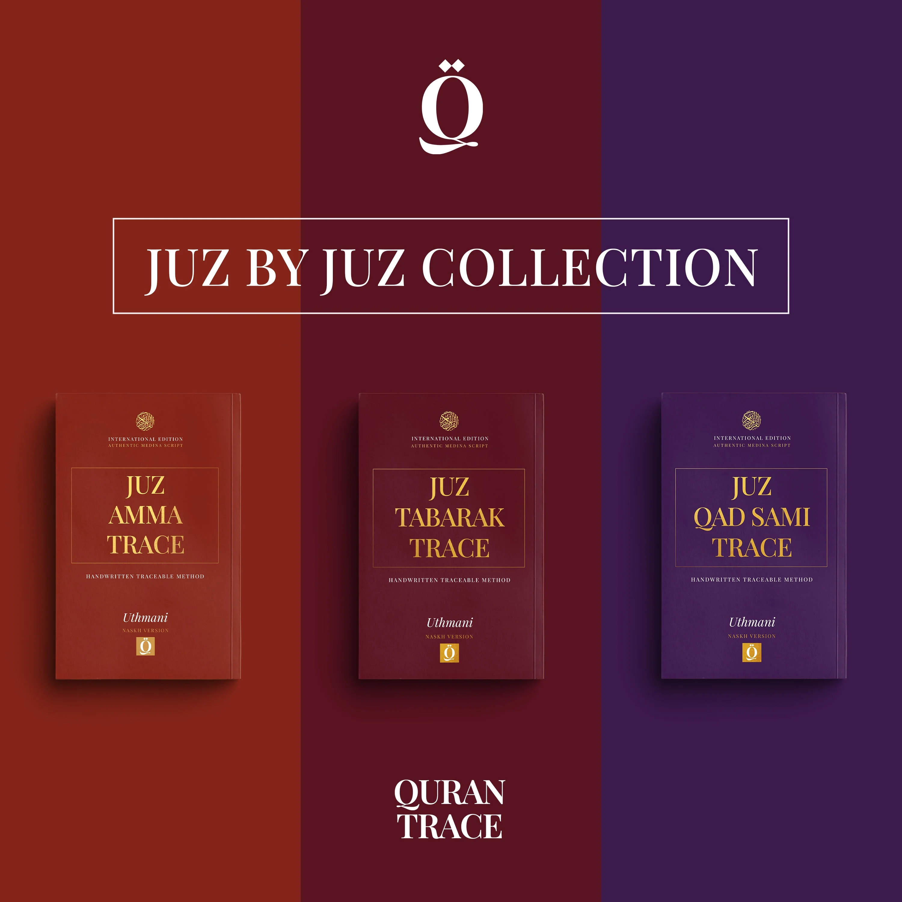 The Juz Tracing Series (Foundation Edition) - Tracing Traceable Quran - Image 22