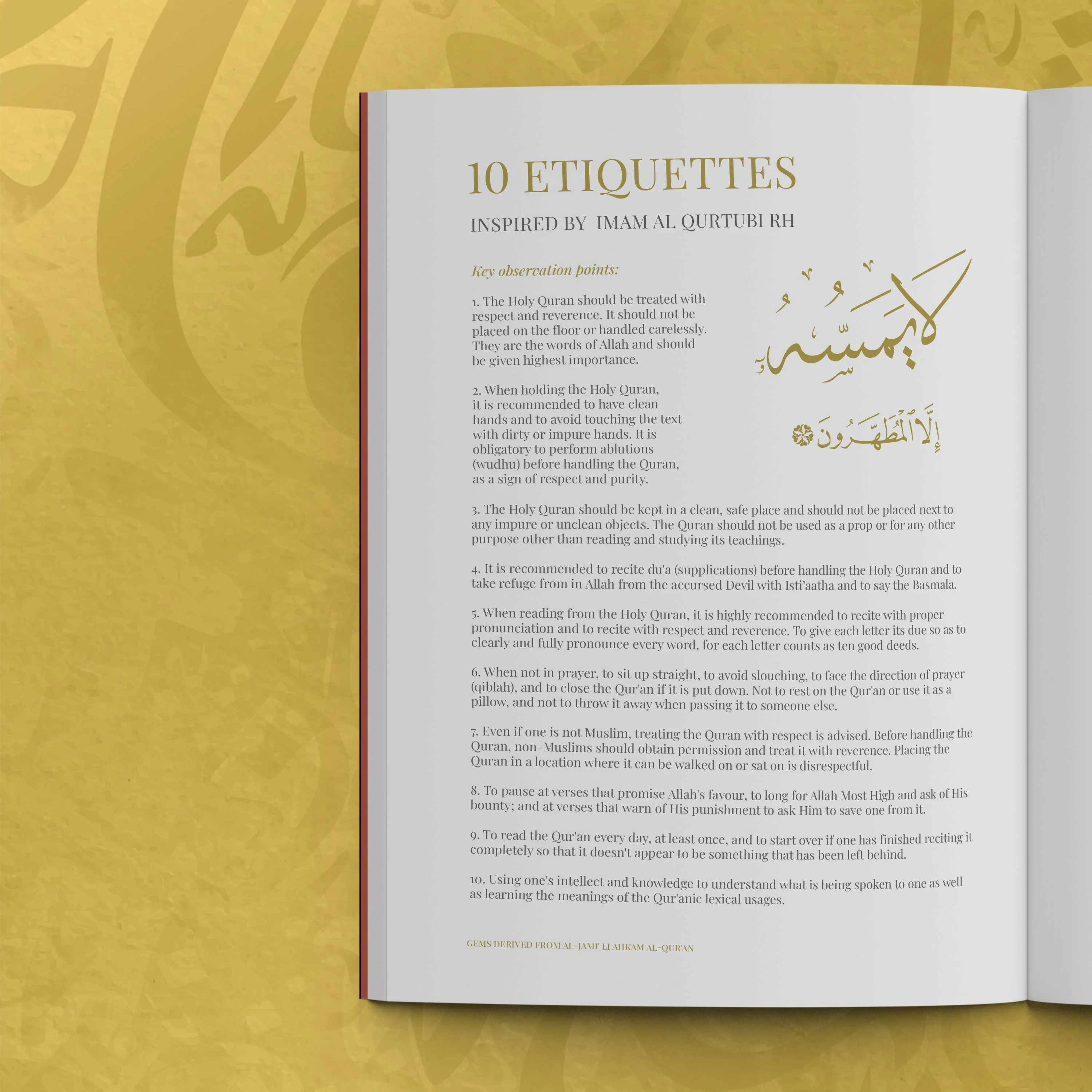 The Juz Tracing Series (Foundation Edition) - Tracing Traceable Quran - Image 5
