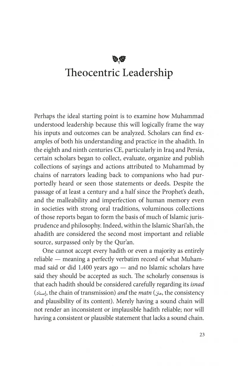 The Leadership of Muhammad: A Historical Reconstruction - Image 3