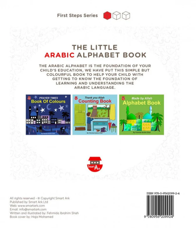 The Little Arabic Alphabet Book - Image 2