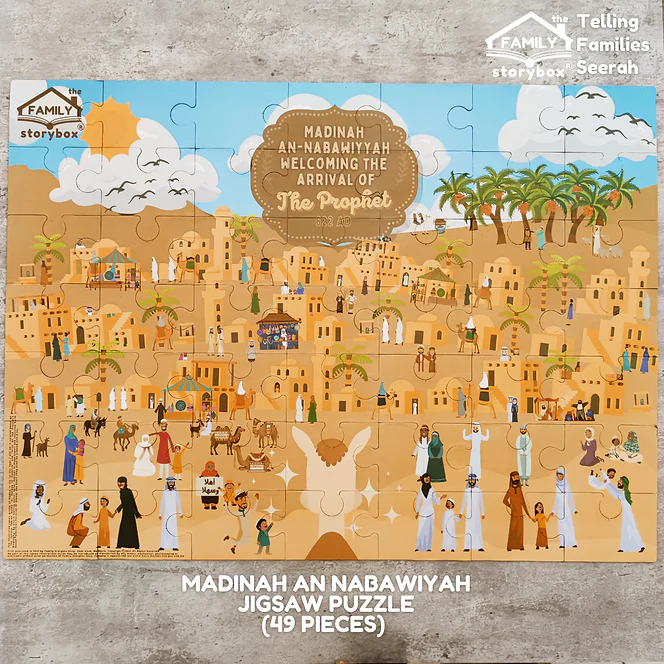 The Madinah Storybox Jigsaw Puzzle - Image 2