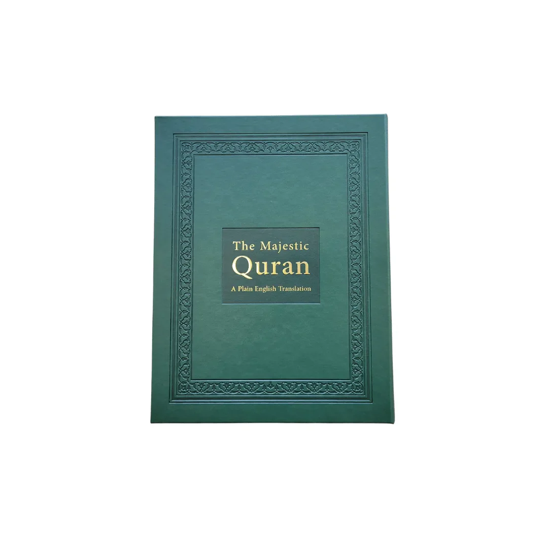 The Majestic Quran (Luxury Edition) - Image 2