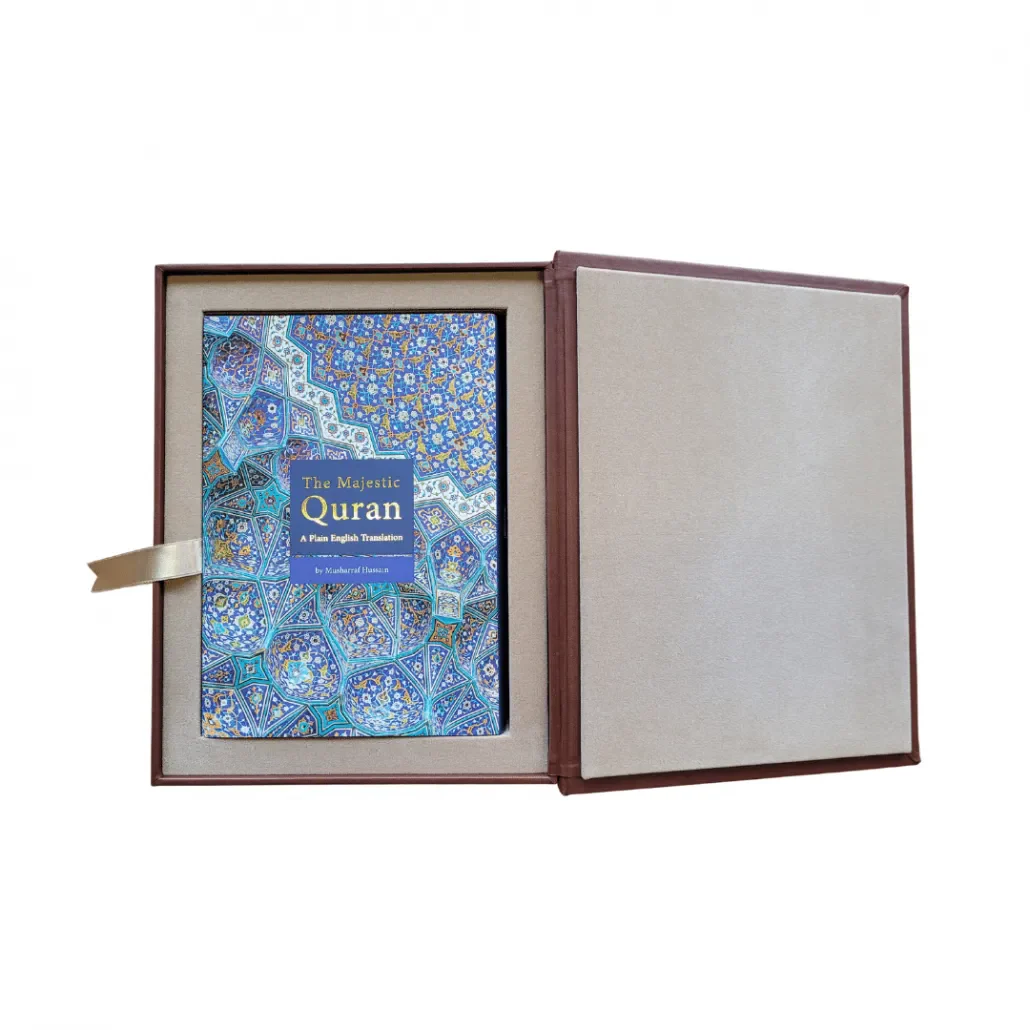 The Majestic Quran (Luxury Edition) - Image 8