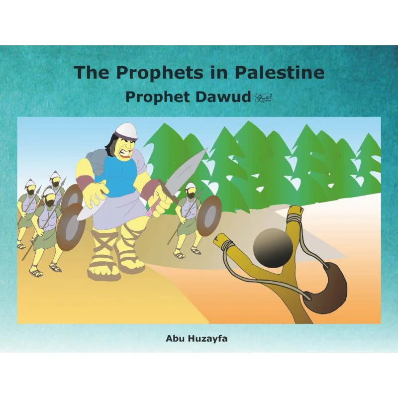 The Prophets in Palestine - Set of 8 - Image 3