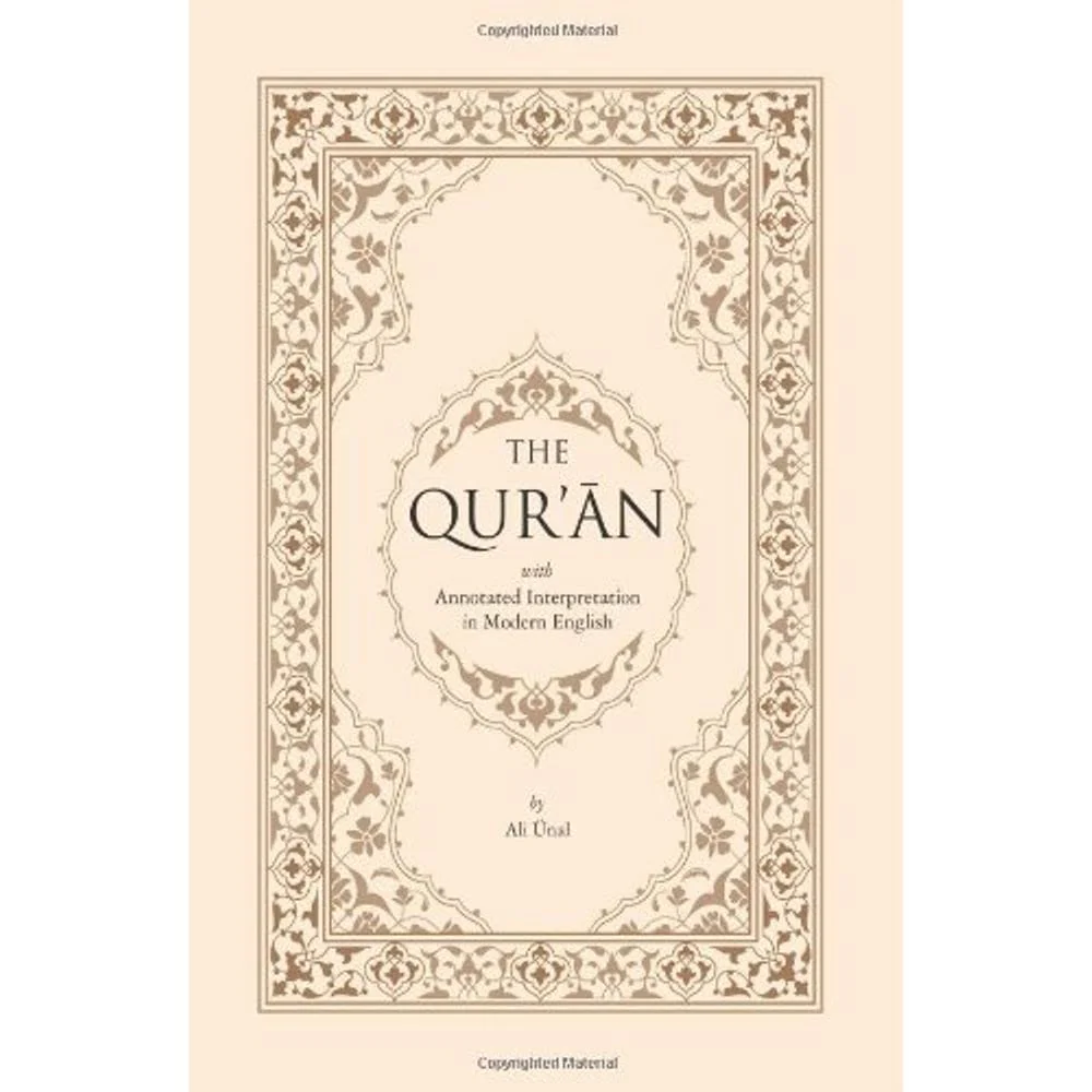 The Qur'an with Annotated Interpretation in Modern English