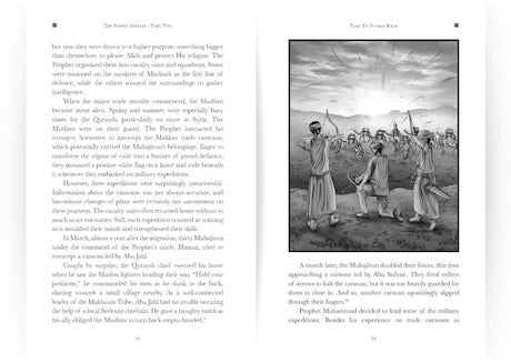The Simple Seerah - Part Two - Image 2