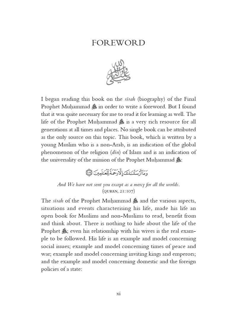 The Sirah of The Final Prophet - Image 3