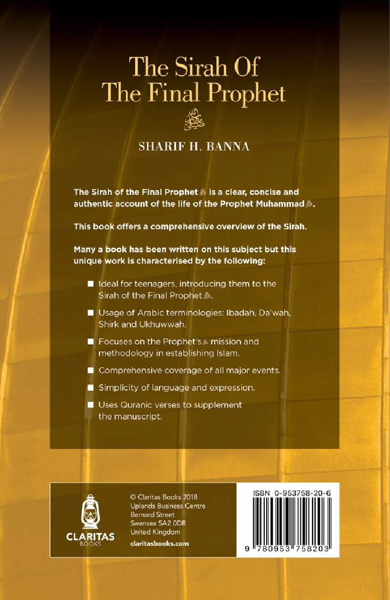 The Sirah of The Final Prophet - Image 4