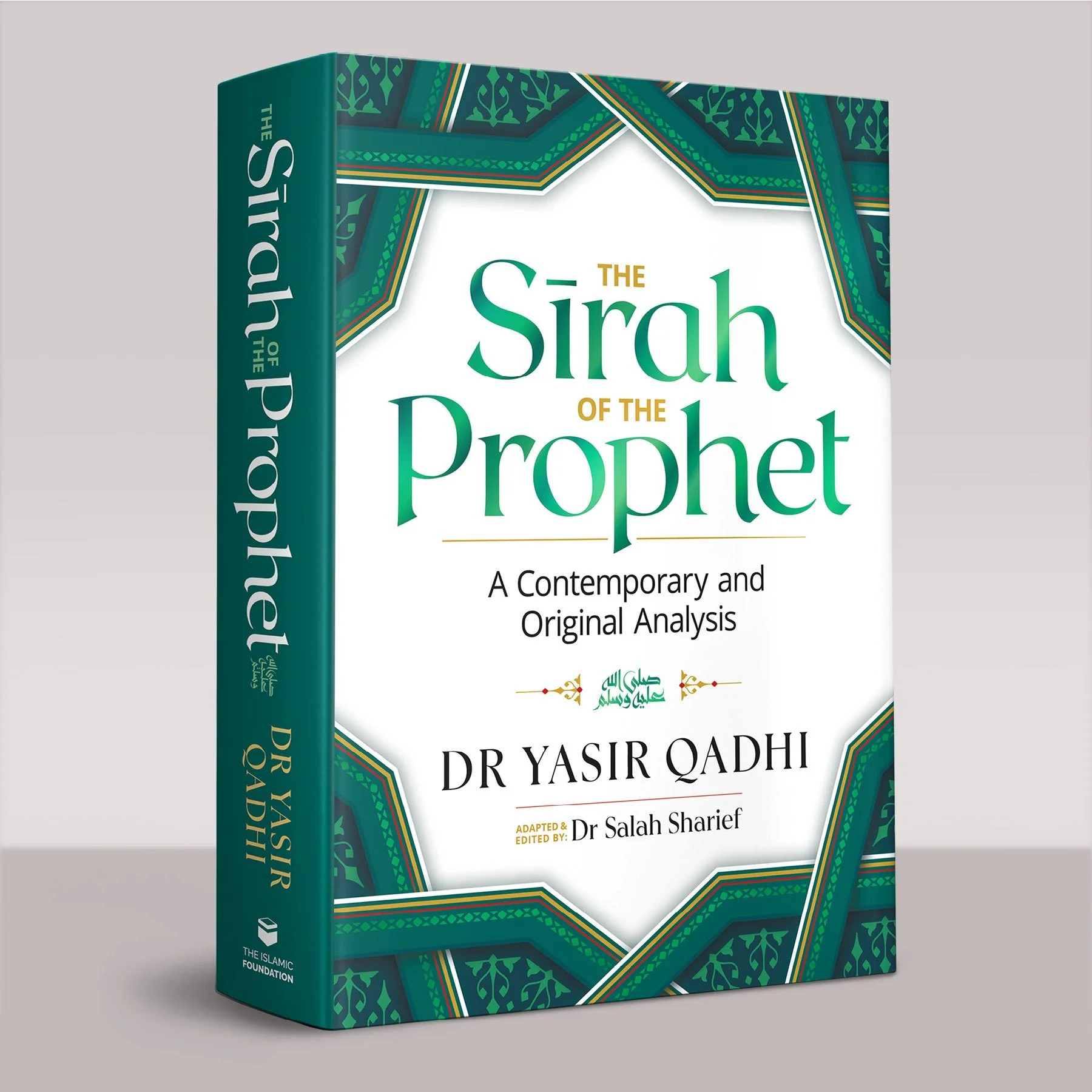 The Sirah of the Prophet (Pbuh): A Contemporary and Original Analysis - by Yasir Qadhi (Paperback) - Image 2