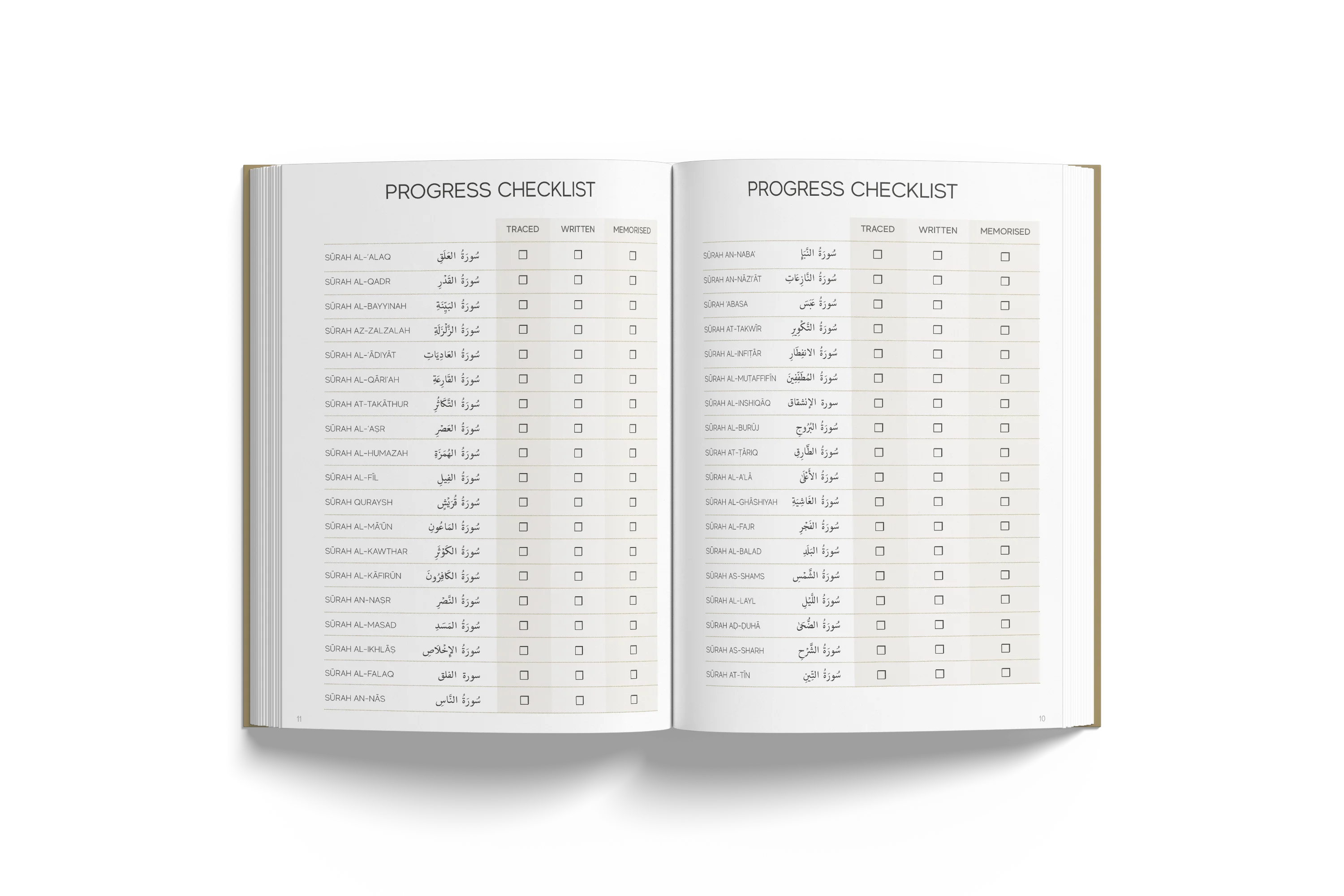The Tracing Quran (Premium Hardback) - Image 9