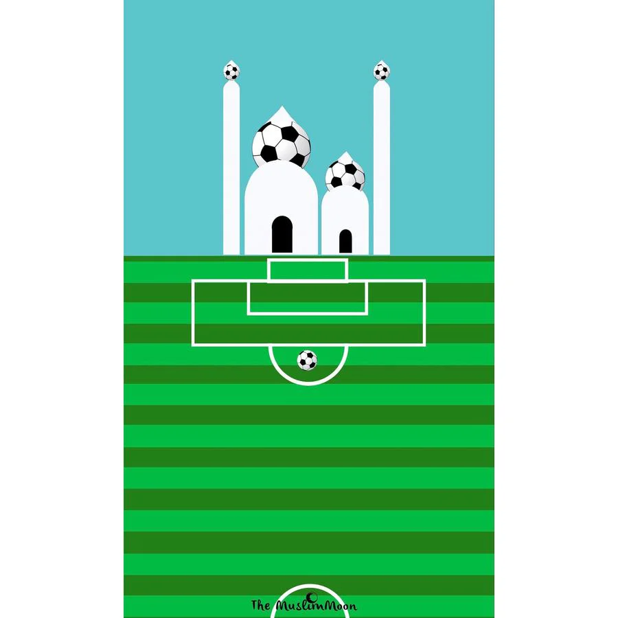 The Ultimate Goal - Salah Prayer Mat by The Muslim Moon - Image 6