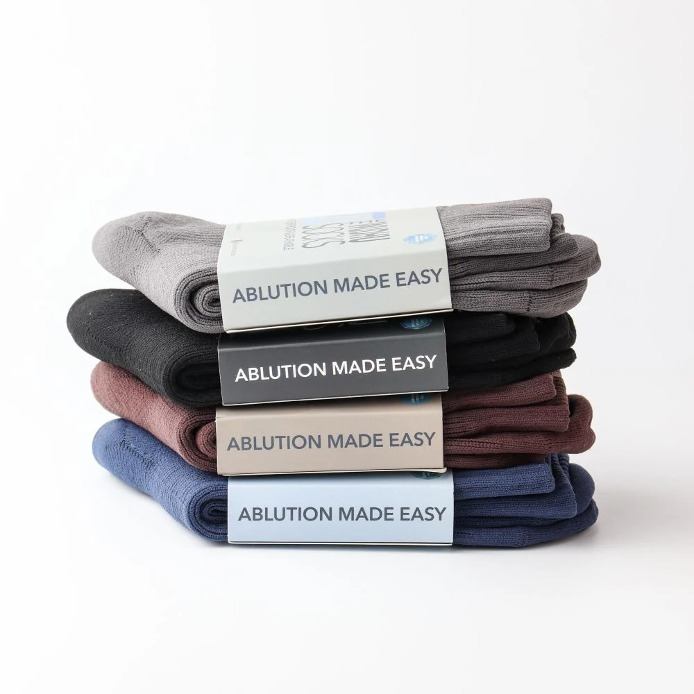 The Wudhu Socks - Image 17