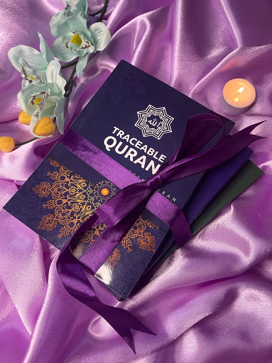 Traceable Quran Collection