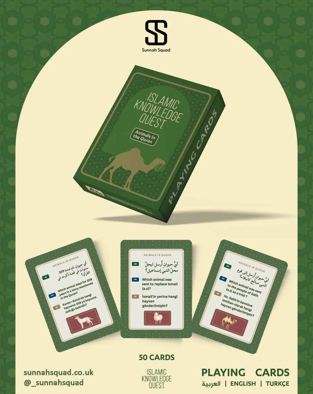 Ultimate Islamic Knowledge Playing Card Bundle – 4 Decks (290 Cards) - Islamic Quiz Playing Cards by Sunnah Squad - Image 2