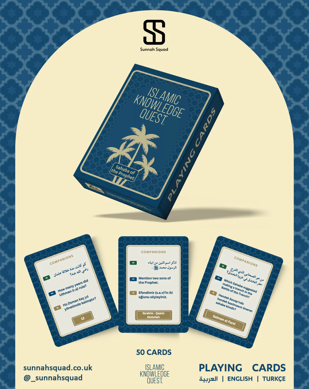 Ultimate Islamic Knowledge Playing Card Bundle – 4 Decks (290 Cards) - Islamic Quiz Playing Cards by Sunnah Squad - Image 3
