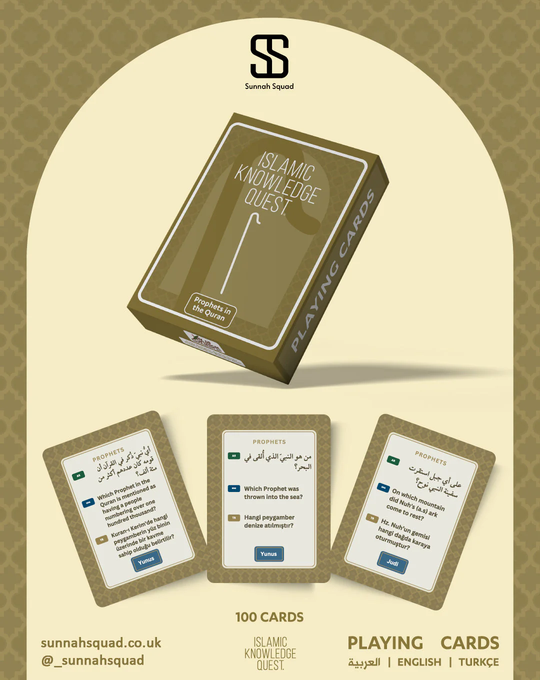 Ultimate Islamic Knowledge Playing Card Bundle – 4 Decks (290 Cards) - Islamic Quiz Playing Cards by Sunnah Squad - Image 4