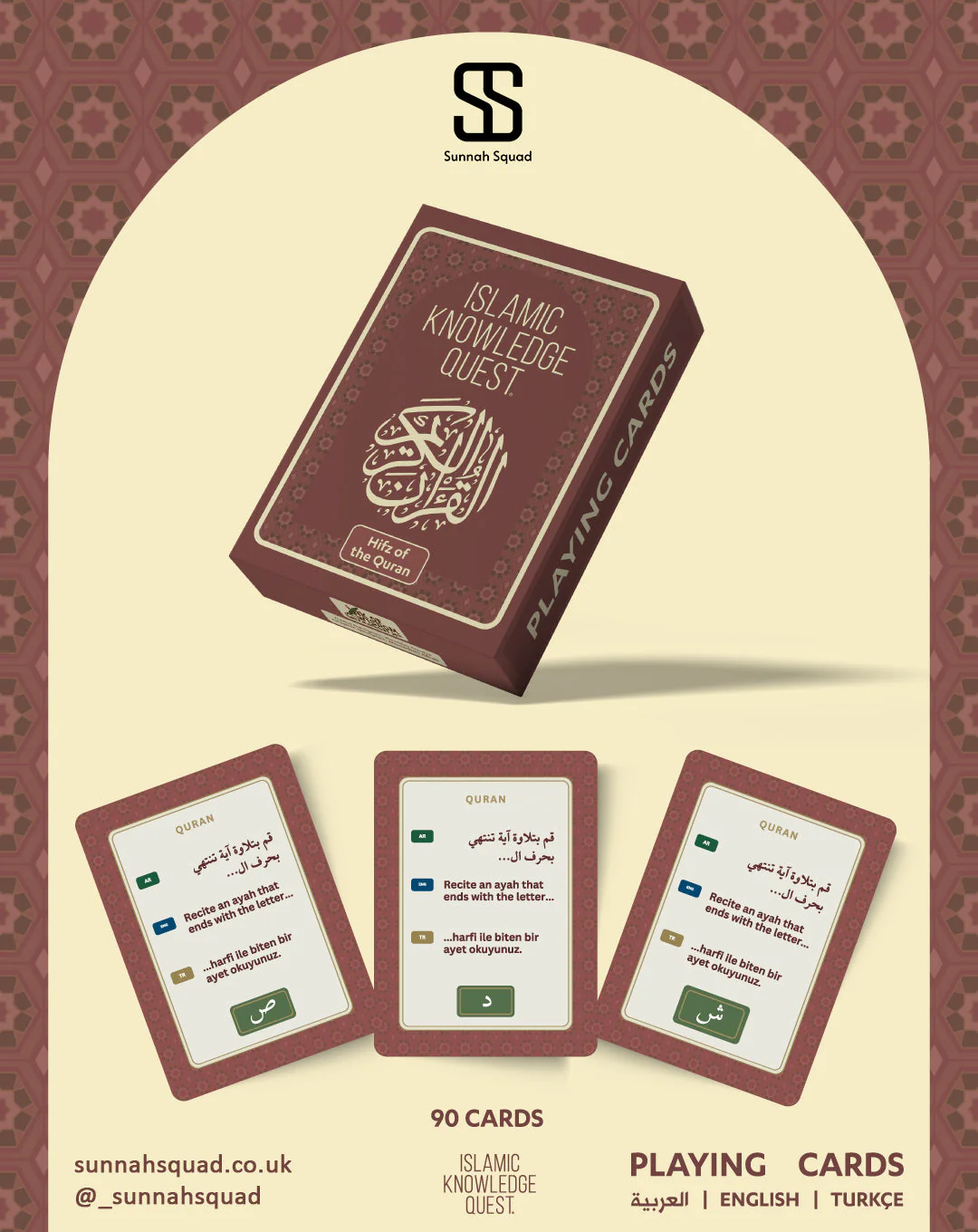 Ultimate Islamic Knowledge Playing Card Bundle – 4 Decks (290 Cards) - Islamic Quiz Playing Cards by Sunnah Squad - Image 5