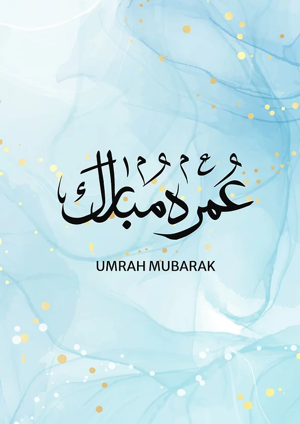 Umrah Mubarak Arabic Card