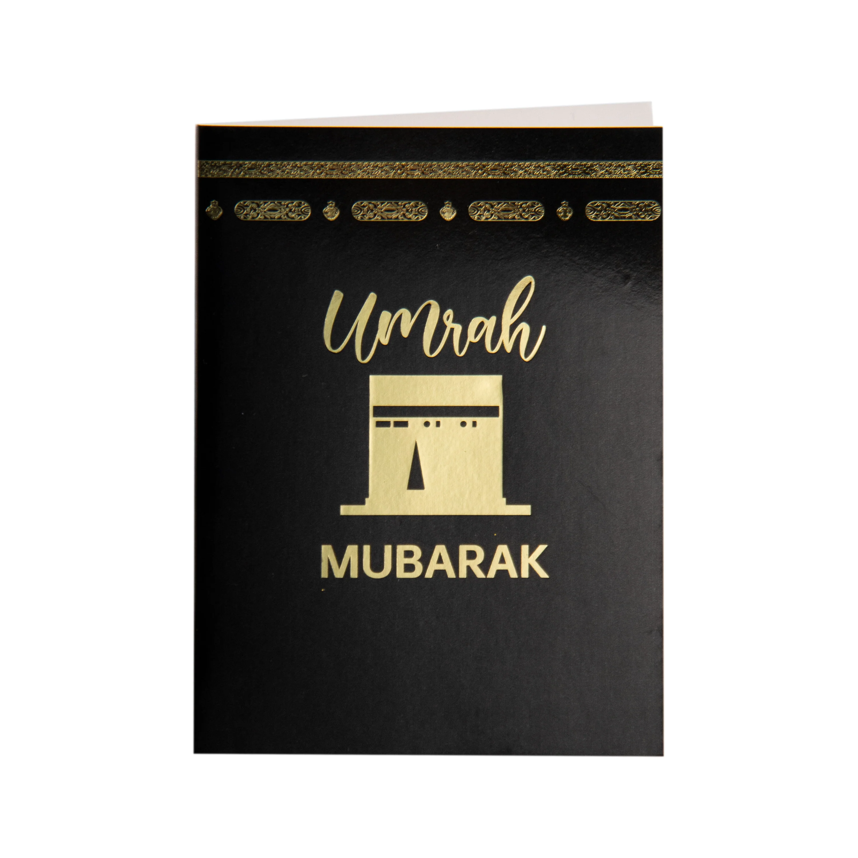 Umrah Mubarak Card - Black & Gold - Image 3