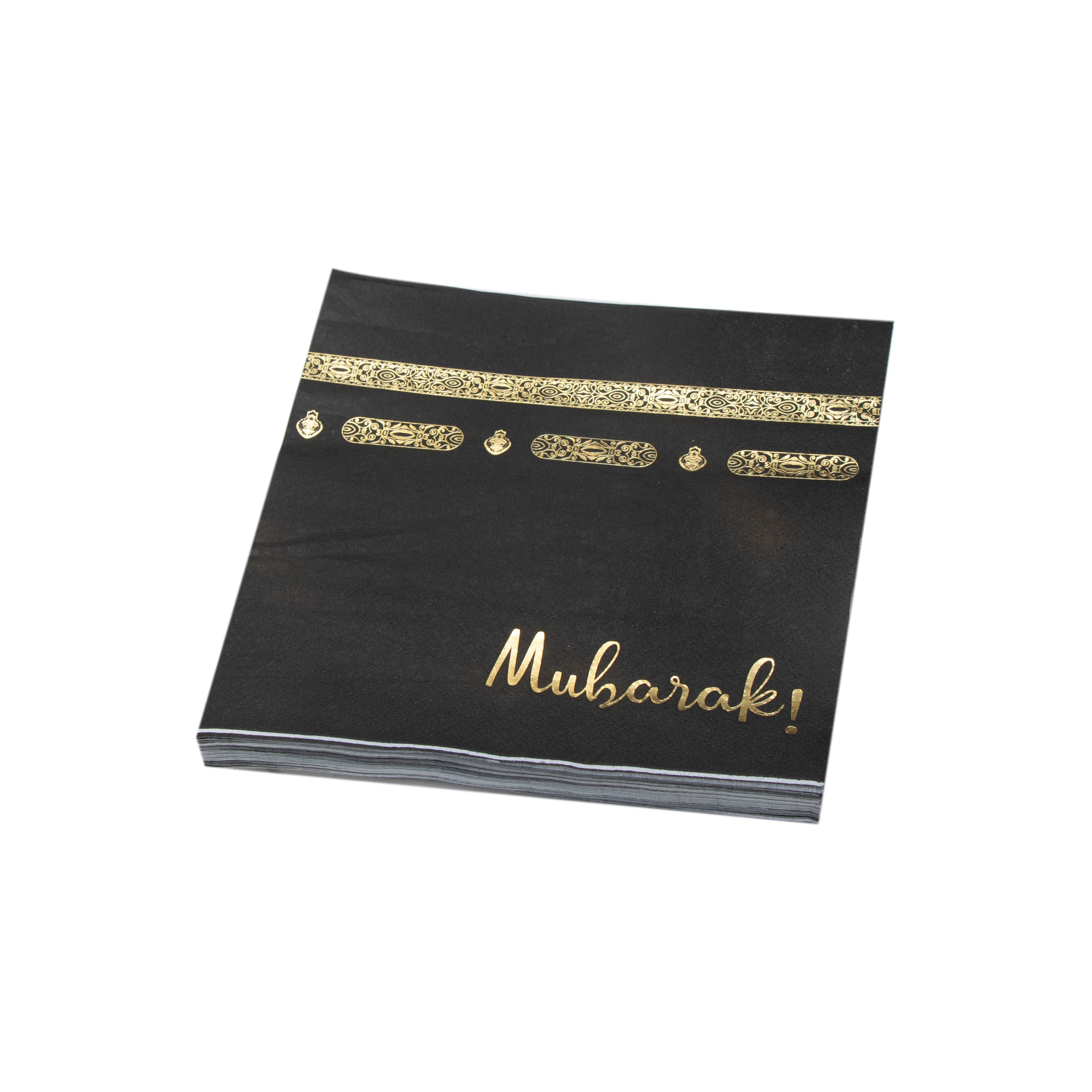 Umrah Mubarak Gold Stamping Foil Napkin - Image 2