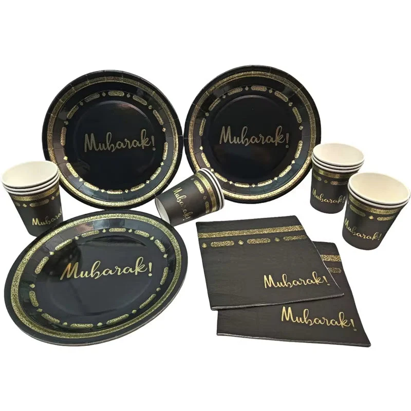 Umrah Mubarak Gold Stamping Foil Paper Cup - Image 4